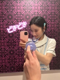 ドキドキ