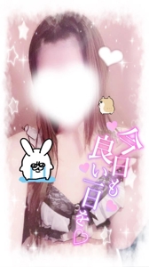 あと2日