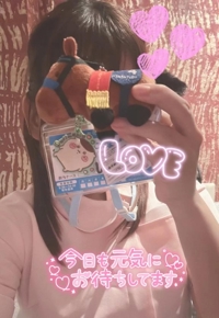 明日で一旦ラスト