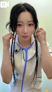 痴療します