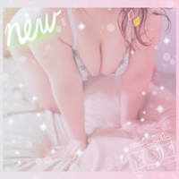 ありがとう