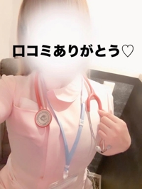 宮崎しこたまクリニック　しろ