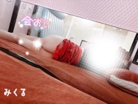 みくると相性が良いタイプ