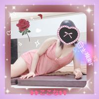 ウォーターゲート　
