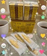 待ちナビ(福岡市) れいこ