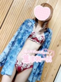 お礼