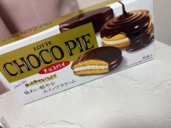 ありがとうございました…????
