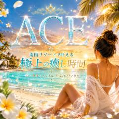  バイト君