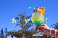 おかあさんといっしょ都城店　えみり★看板娘♡二刀流美人♡