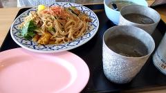 昭和（沖縄・完全個室プライベートエステ）　喜屋武美沙
