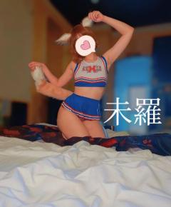 cherish(大分市) 未羅（みら）
