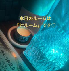 昭和（沖縄・完全個室プライベートエステ）　与那嶺綾子