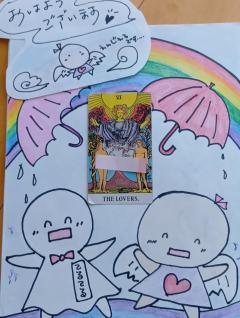 ✨🦜💕🌈おはよう🌈💕🦜✨
めっせ〰️じ〰️✨💕