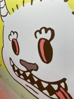 [お題]from:もう寝れないさん