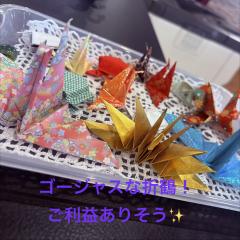 昭和（沖縄・完全個室プライベートエステ）　与那嶺綾子
