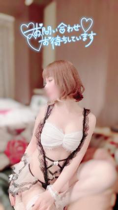 imperial千姫　大塚