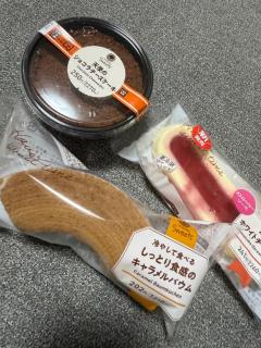 8/18お礼?