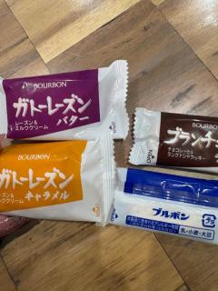 ごめーんんんっっ???
