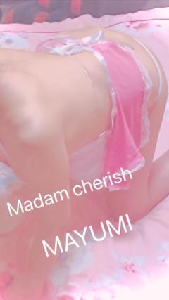 Madam  Cherish(大分市) まゆみ