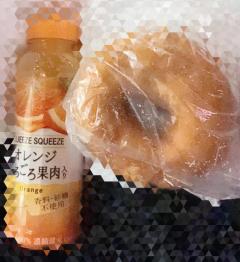 ぁりがと ~?