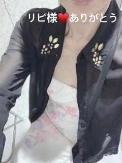  愛♡プロフェッショナル