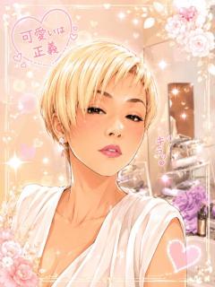 来夢来人大分店　菜々(なな)美優店