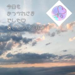 JaPON(大分市) 真子ﾏｺ