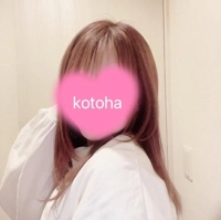 退勤