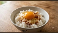 おはよ