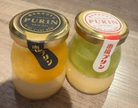 宮崎しこたまクリニック　ちい