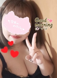 おはよーん.°