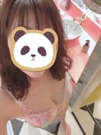 今から……