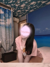 banana heaven spa　そよか