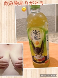 サザン108様
