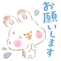 出勤しました。