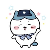 MIYAZAKI SANSAIN　ゆの