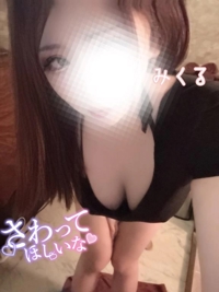 受け止めてあげる