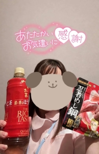 一旦今日で終わり！