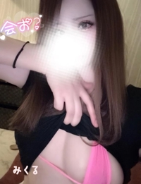 ギャップ萌え