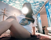 banana heaven spa　そよか