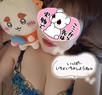 戻りました