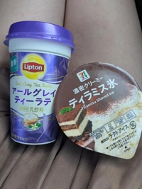 |*･ω･)ﾁﾗｯ