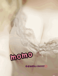 harmonyハーモニー(沖縄市) もも(momo)