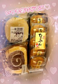 ESTAのお兄様★