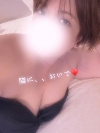 ありがとう