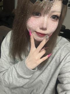 はやめに