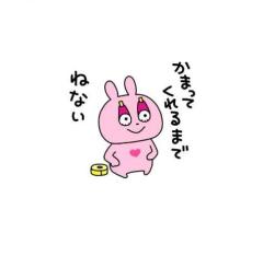 MANIN-ONREIマン淫御礼(大分市) 聖夏（せいか）エロ過ぎる美女