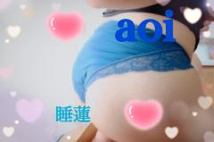 Relaxation spa 水蓮(うるま市) 体験入店❤️あおい