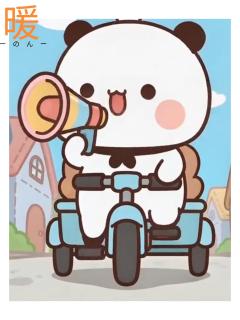 本日14時〜出勤