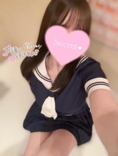 13時から